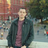 Отзыв от Кирилл - Виза Destination Thailand